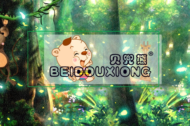 麥知網-貝兜熊