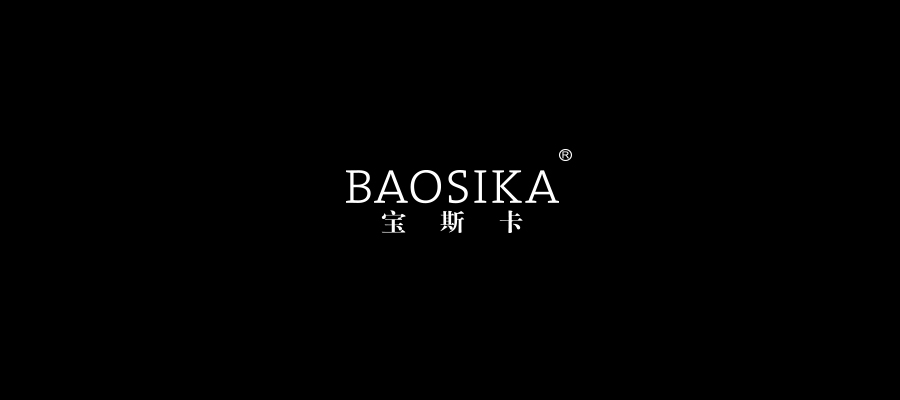 宝斯卡
