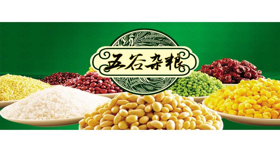 麦知网-齐山老汉