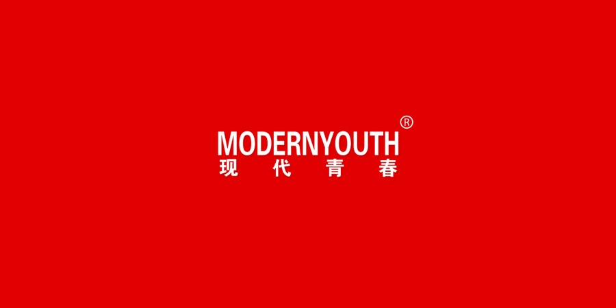 麦知网-现代青春 MODERNYOUTH