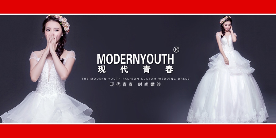 麦知网-现代青春 MODERNYOUTH