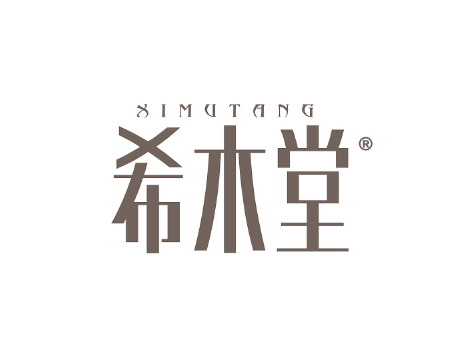 麦知网-希木堂