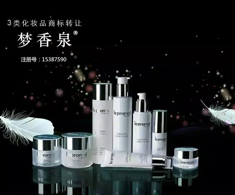 麦知网-梦香泉