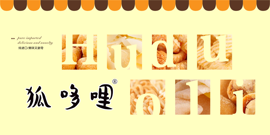 麦知网-狐哆哩