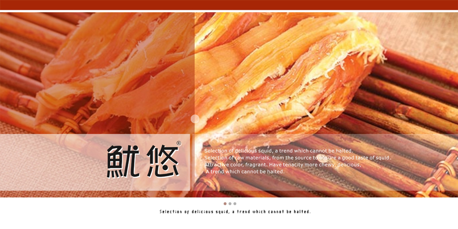 麦知网-鱿悠