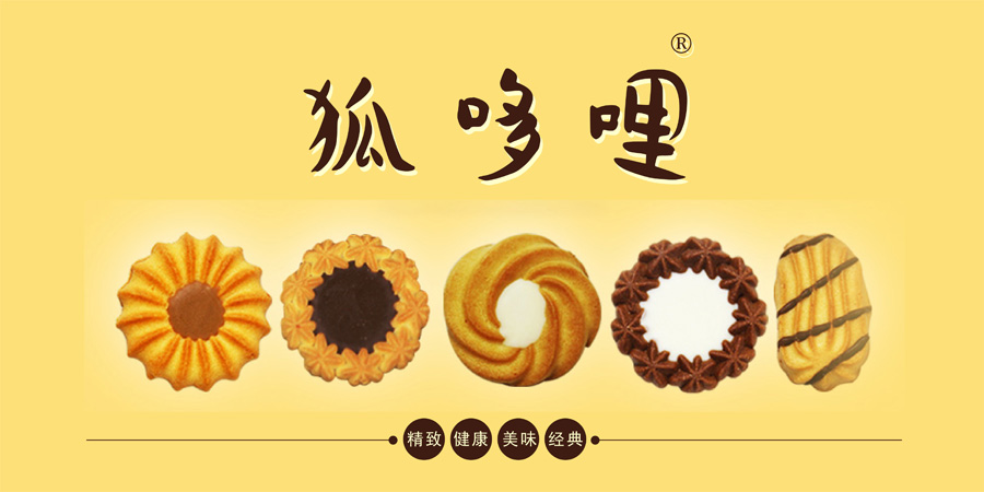 麦知网-狐哆哩