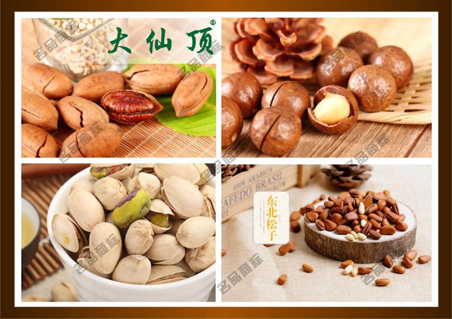 麦知网-大仙顶