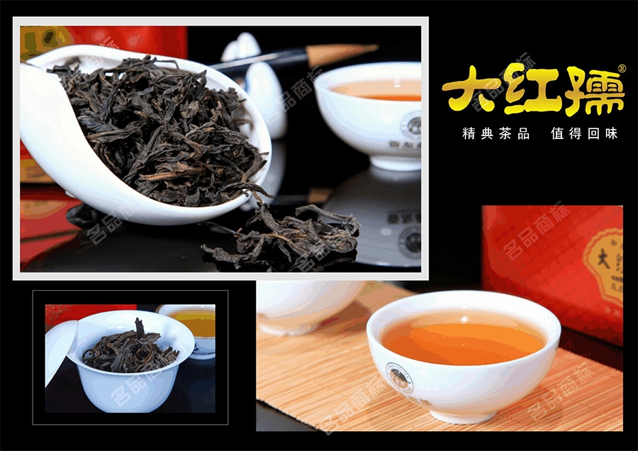 麦知网-大红孺