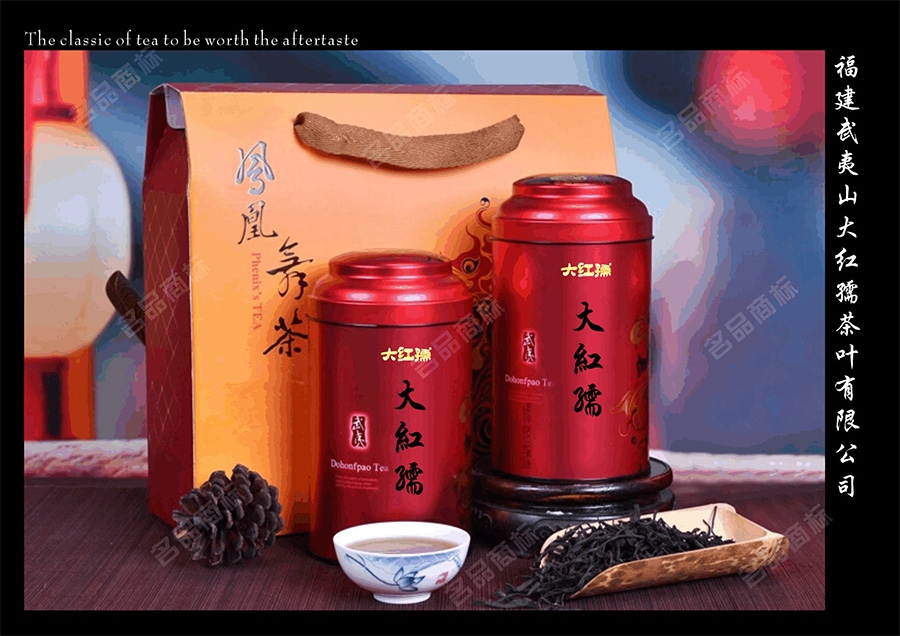 麦知网-大红孺