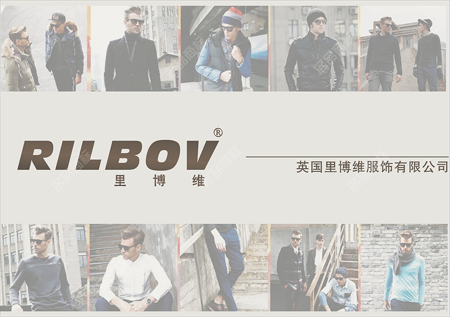 麦知网-里博维 RILBOV