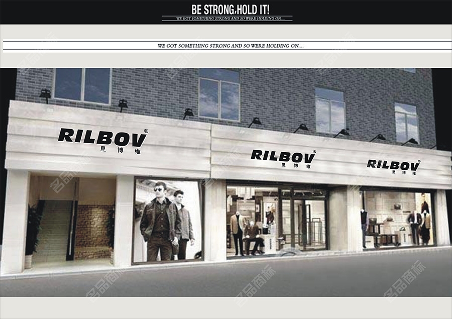 麦知网-里博维 RILBOV