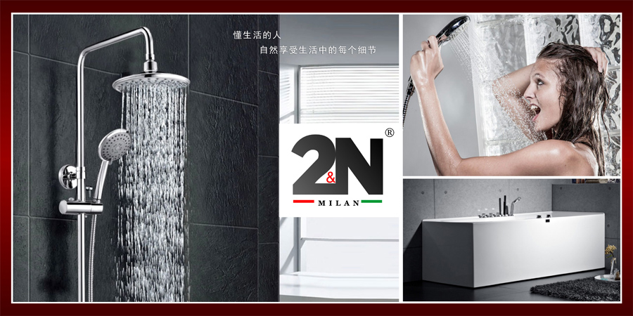 麦知网-2&N