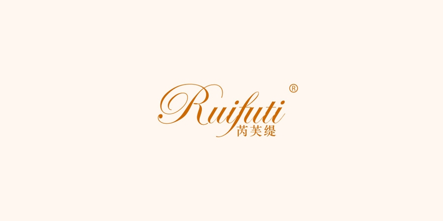 麦知网-芮芙缇