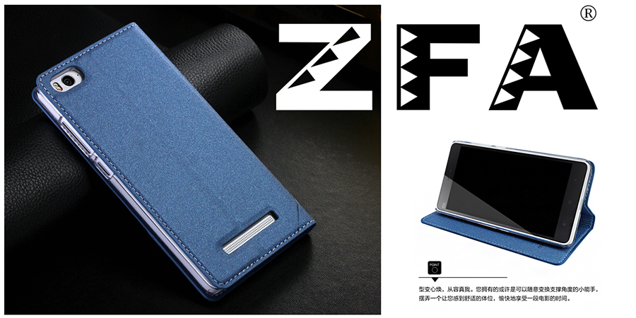 麦知网-ZFA