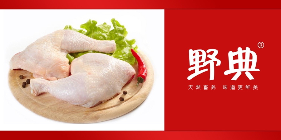 麦知网-野典