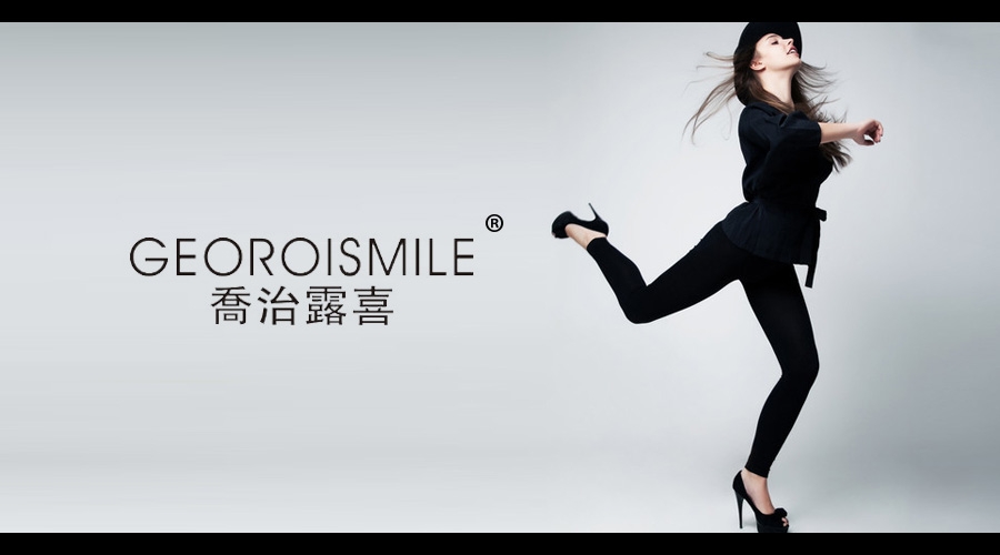 麦知网-乔治露喜 GEOROISMILE