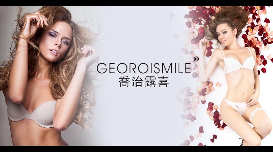麦知网-乔治露喜 GEOROISMILE