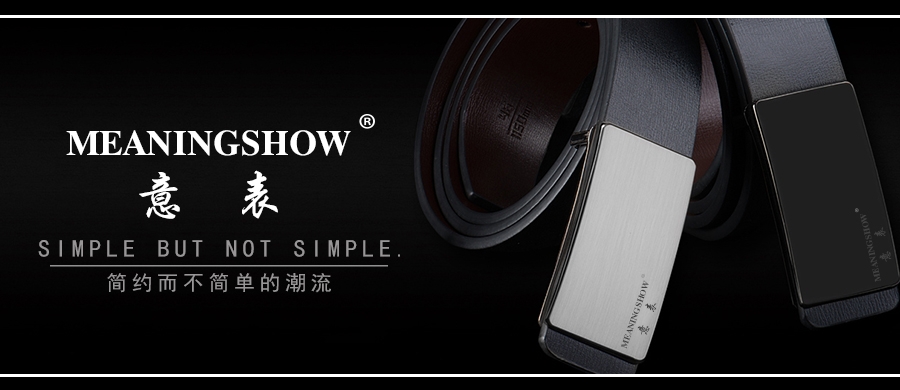 麦知网-意表 MEANING SHOW