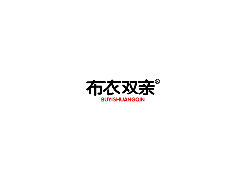 麦知网-布衣双亲