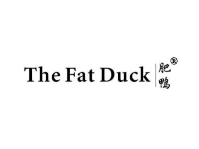 肥鸭 THE FAT DUCK