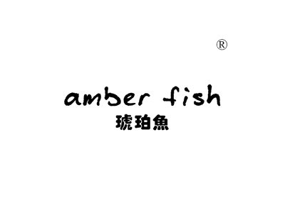 AMBER FISH