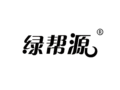 麦知网-https://cdn-img2.mzwip.com/shop/store/goods/1025/2015/12/1025_05037660357908419.jpg?imageView2/2/w/480