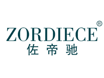 佐帝驰 ZORDIECE