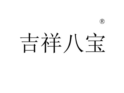 麦知网-https://cdn-img2.mzwip.com/shop/store/goods/1086/2016/01/1086_05064435914482294.jpg?imageView2/2/w/480