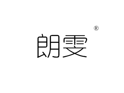 麦知网-https://cdn-img2.mzwip.com/shop/store/goods/1087/2015/12/1087_05028112043166661.jpg?imageView2/2/w/480