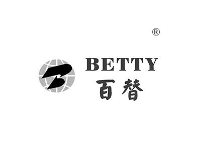 百替;BETTY