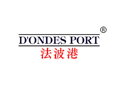 法波港 D′ONDES PORT