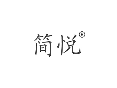 麦知网-https://cdn-img2.mzwip.com/shop/store/goods/1190/2015/12/1190_05036846079260374.jpg?imageView2/2/w/480