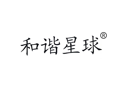 麦知网-https://cdn-img2.mzwip.com/shop/store/goods/1190/2015/12/1190_05036867623469655.jpg?imageView2/2/w/480