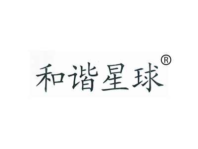 麦知网-https://cdn-img2.mzwip.com/shop/store/goods/1190/2015/12/1190_05039225952259113.jpg?imageView2/2/w/480