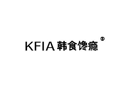 韩食馋瘾 KFIA