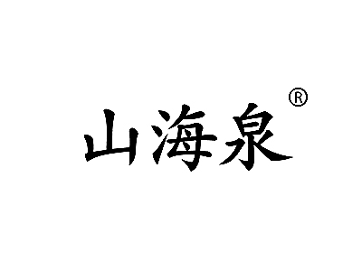 麦知网-https://cdn-img2.mzwip.com/shop/store/goods/1265/2015/12/1265_05041164940522985.jpg?imageView2/2/w/480