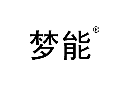 麦知网-https://cdn-img2.mzwip.com/shop/store/goods/1265/2015/12/1265_05041174842727998.jpg?imageView2/2/w/480