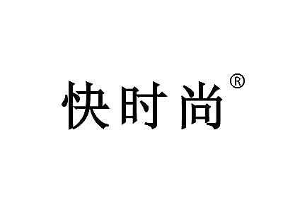 麦知网-https://cdn-img2.mzwip.com/shop/store/goods/1265/2015/12/1265_05041175780024804.jpg?imageView2/2/w/480