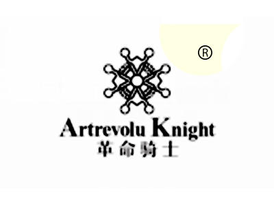 革命骑士 ARTREVOLU KNIGHT