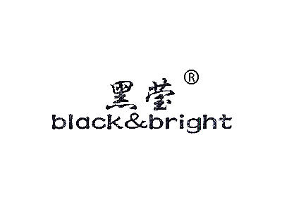 黑莹 BLACK&BRIGHT