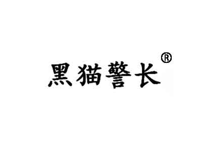 麦知网-https://cdn-img2.mzwip.com/shop/store/goods/1355/2015/12/1355_05048067065080687.jpg?imageView2/2/w/480