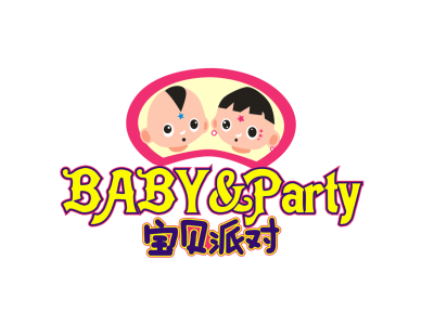 宝贝派对 BABY&PARTY