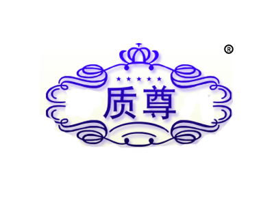 麦知网-https://cdn-img2.mzwip.com/shop/store/goods/238/2015/12/238_05029934566953502.jpg?imageView2/2/w/480