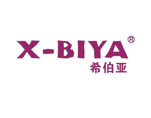 希伯亚 X-BIYA