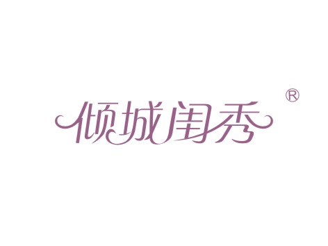 麦知网-https://cdn-img2.mzwip.com/shop/store/goods/275/2015/10/275_04984039260973295.jpg?imageView2/2/w/480