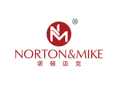诺顿迈克 NORTON&MIKE