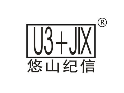 悠山纪信  U3+JIX