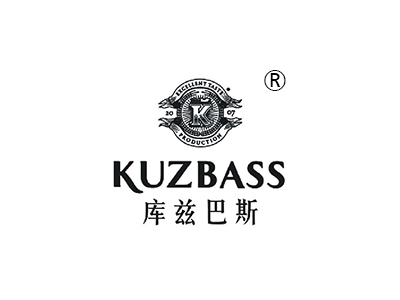 库兹巴斯 KUZBASS EXCELLENT TASTE PRODUCTION K 2007