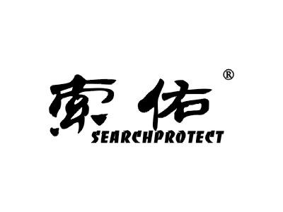 索佑 SEARCHPROTECT