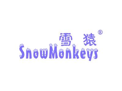 雪猿 SNOWMONKEYS